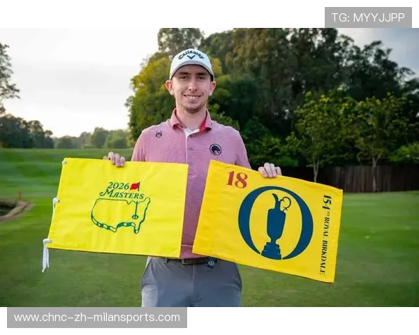 2025香港高尔夫球公开赛完赛 麦基宾创纪录夺冠，香港高尔夫球队