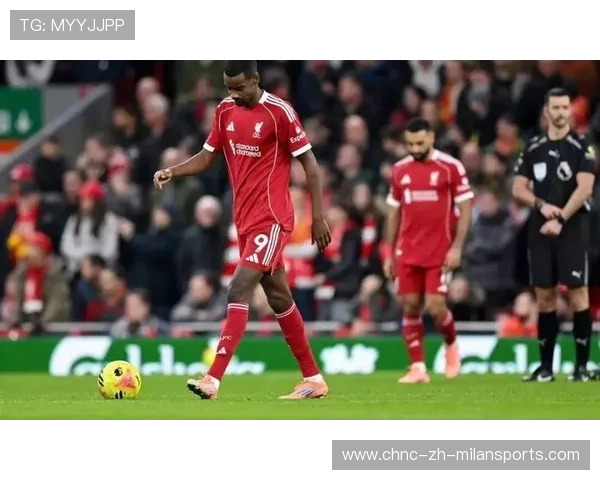 利物浦踢出赛季最差表现!三球惨败令人震惊 利物浦踢出赛季最差表现!三球惨败令人震惊