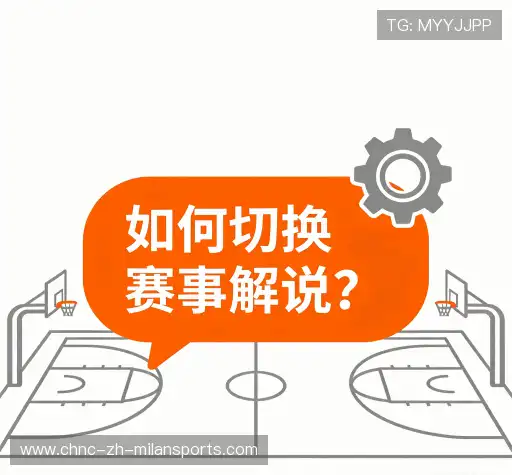 用户FAQ